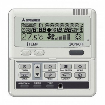 Mitsubishi Heavy RC E5