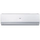 Haier HSU-09HNF203 / R2-White / HSU-09HUN103 / R2 настенная сплит система